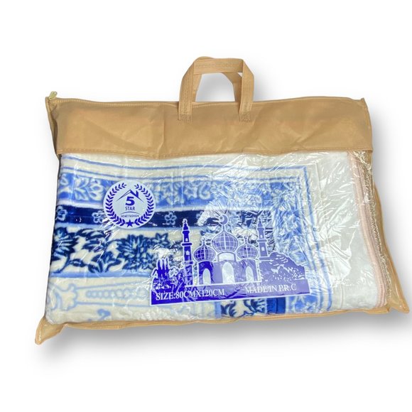 Padded Softness for Islamic Prayers: Non-Slip Prayer Mat - Picture 8 of 9